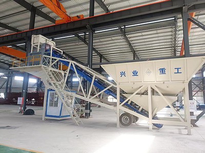 Portable Concrete Plant Portable Concrete Plant